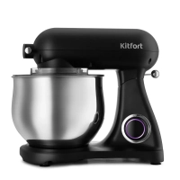 Цельнометаллический планетарный миксер КТ-3074 - 1800 Вт