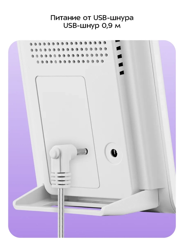 Датчик CO2 температуры и влажности КТ-3706 - 10 Вт