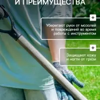 Перчатки садовые, хб, вязка 10 класс, 6 нитей, размер 9, с ПВХ точками, серые, Greengo