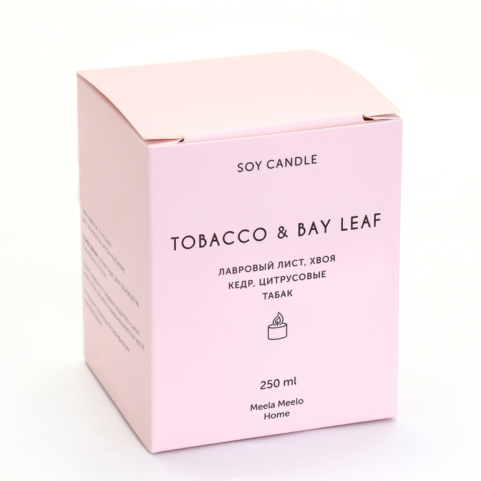 Свеча в банке ароматическая "Tоbacco & bay leaf", хвоя, кедр, табак, 250 мл