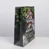 Пакет подарочный ламинированный, упаковка, &laquo;Танки&raquo;, L 31 х 40 х 11.5 см