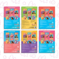 IQ-блокноты набор, 6 шт. по 20 стр., 12 &times; 17 см, Маша и Медведь