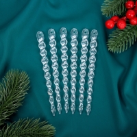 Ёлочные игрушки &laquo;Сосулька люкс&raquo; (набор 6 шт) витая, 13,5 см