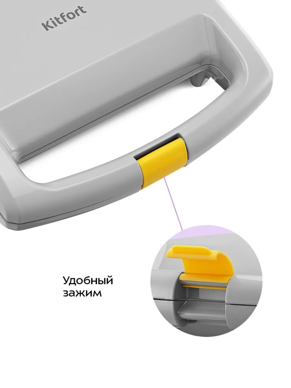 Вафельница электрическая для бельгийских вафель КТ-3656