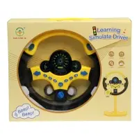 Руль музыкальный "Cупер водитель" с кронштейном, свет, звук