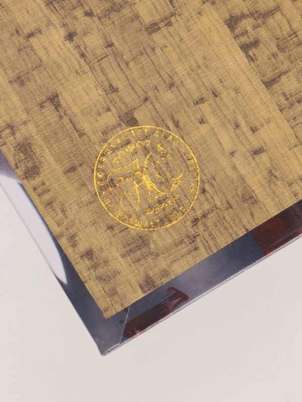 Сейф-книга дерево кожзам "Мода. Чувства. Настроение" 21х13х5 см