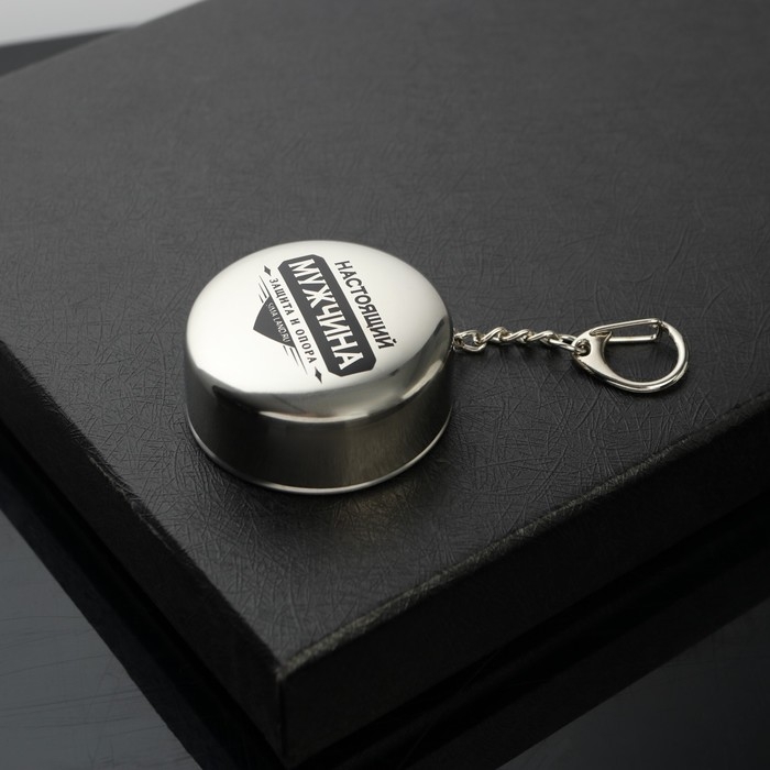 Фляжка со складной стопкой в чехле &laquo;Настоящий мужчина&raquo;, 240 мл / 75 мл