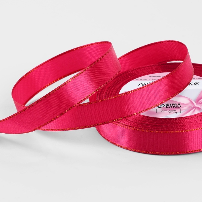Лента атласная &laquo;Золотые нити&raquo;, 15 мм &times; 23 &plusmn; 1 м, цвет малиновый №72