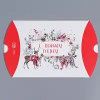 Коробка новогодняя складная фигурная &laquo;Акварель&raquo;, 11 х 8 х 2 см, Новый год