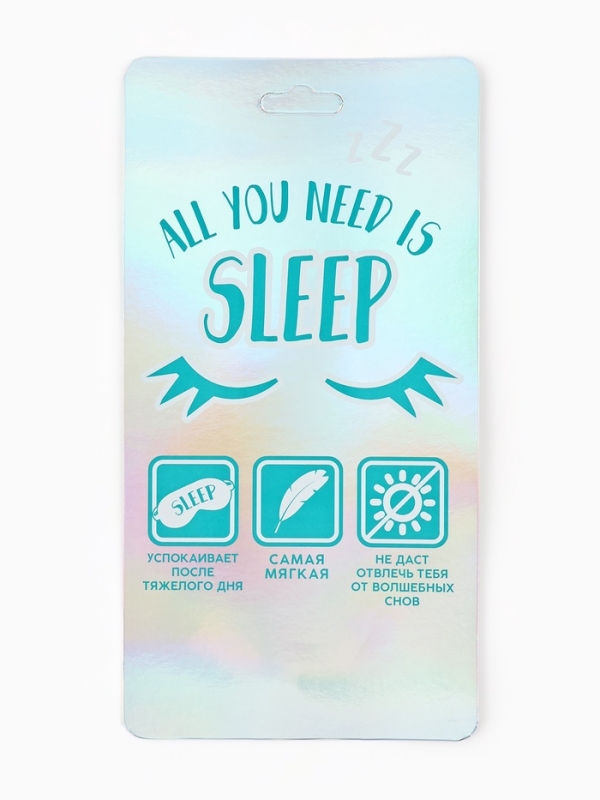 Маска для сна фигурная &laquo;Панда&raquo;, цвет белый