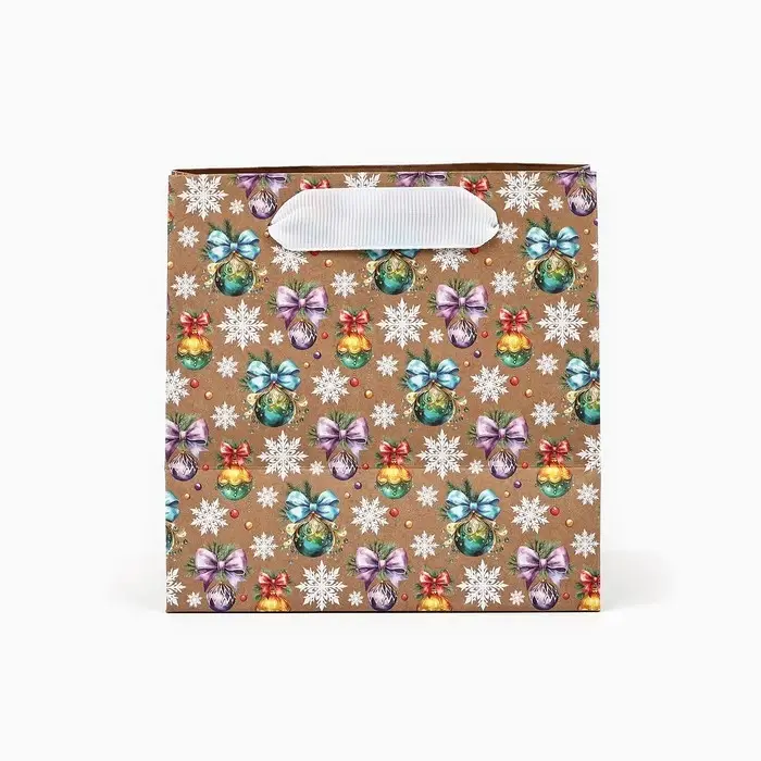 Пакет подарочный новогодний крафтовый квадратный &laquo;Ёлочка с подарками&raquo;, 14 х 14 х 9 см