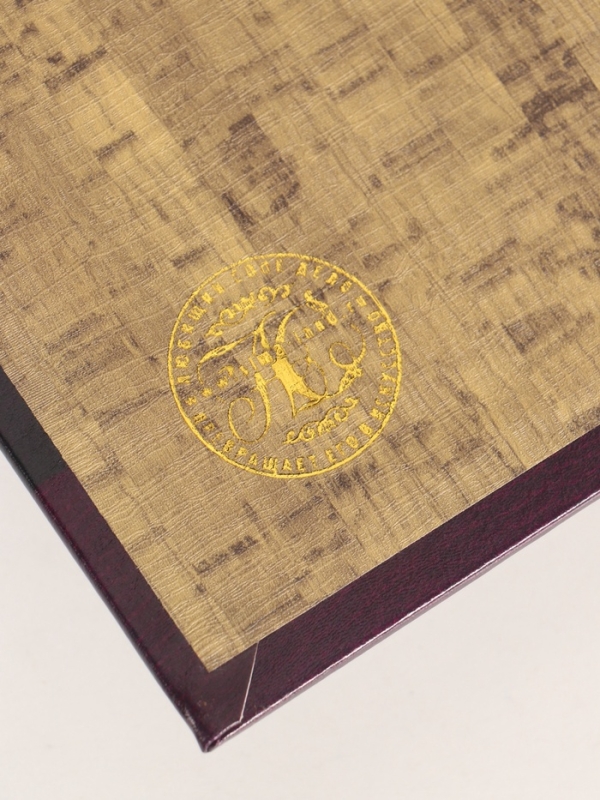 Сейф-книга дерево кожзам "Оскар Уайльд. Портрет Дориана Грея" тиснение 21х13х5 см