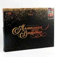 Алмазная вышивка полное заполнение "Котомания", на раме 30*40 см