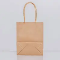 Пакет крафт без печати, круглая ручка, 15&times;11&times;6 см, 120 г