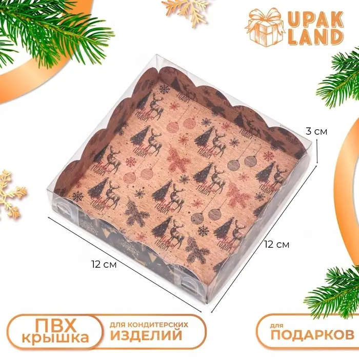 Коробка для печенья, кондитерская новогодняя упаковка, &laquo;Рождественская ночь&raquo;, 12&times;12&times;3 см