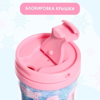 Термостакан с игрушкой &laquo;С Новым годом !&raquo;, розовый