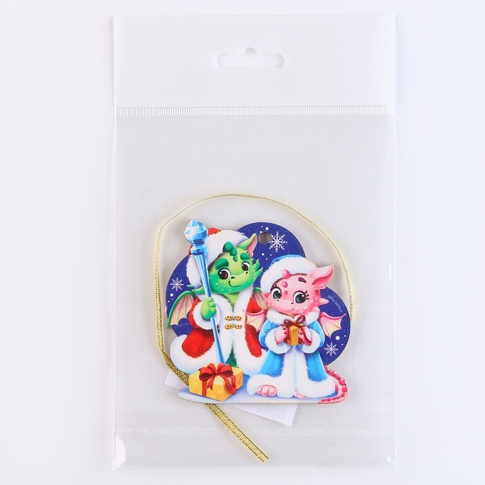 Ёлочная игрушка - подвеска деревянная &laquo;Новый год! Милые дракоши&raquo;