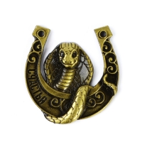 Подкова новогодняя в коробке &laquo;Новый год: Счастья&raquo;, 3.5 см