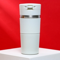 Термостакан с кнопкой MODE FORREST, 380 мл, цвет белый, сохраняет тепло 6-8 ч