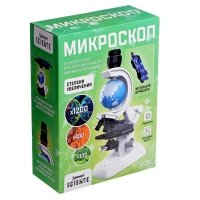 Микроскоп, с планетой, держатель для телефона, подсветка, увеличение x100, x400, x1200