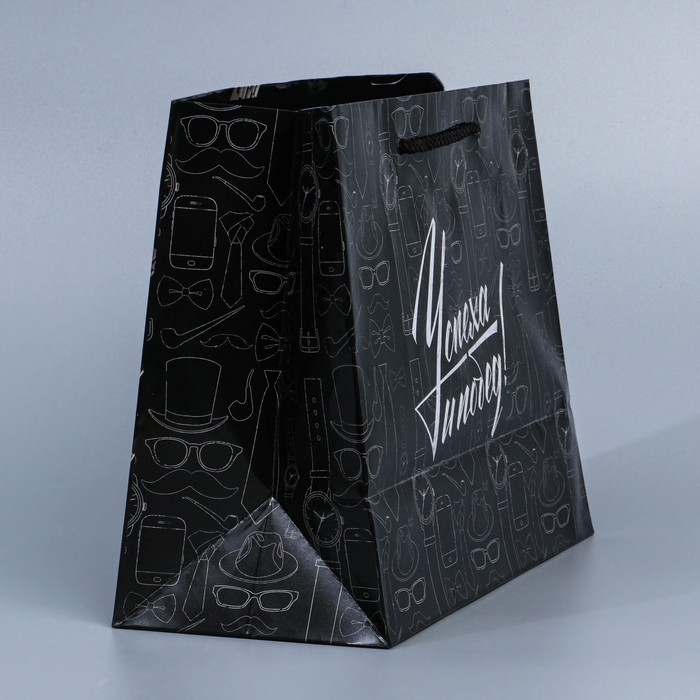 Пакет подарочный ламинированный горизонтальный, упаковка, &laquo;23 февраля&raquo;, MS 23 х 18 х 8 см