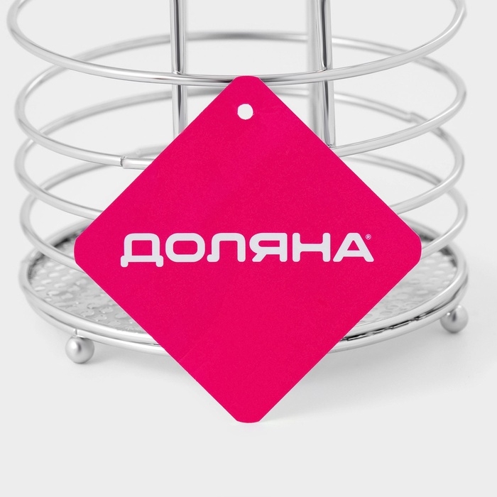 Сушилка для столовых приборов Доляна, 11&times;11&times;18,5 см, хромированная