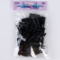 Набор прищепок для декора 50 шт., чёрные &mdash; 3,5 см
