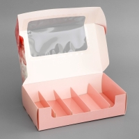 Коробка под 5 эклеров , кондитерская упаковка "Сладких моментов", 25,2 х 15 х 6,6 см