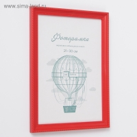 Фоторамка пластик L-1 21х30 см красный (пластиковый экран)