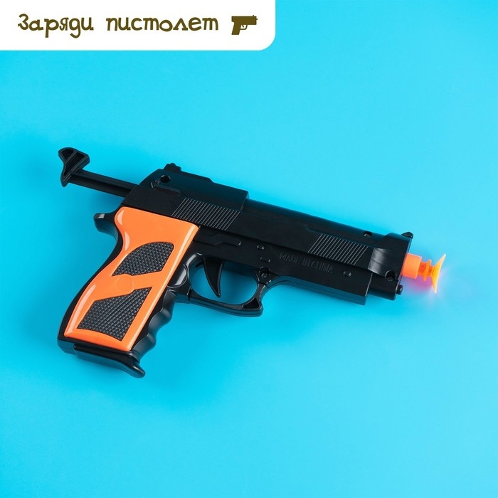 Набор полицейского &laquo;Городской патруль&raquo;