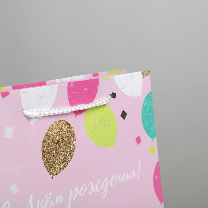 Пакет подарочный ламинированный, упаковка, &laquo;Happy Birthday&raquo;, ML 21 х 25 х 8 см