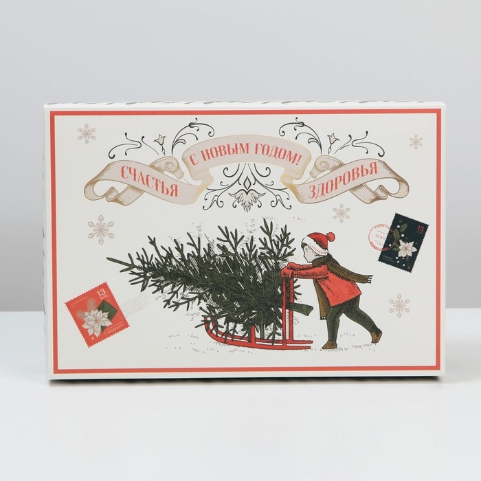 Коробка подарочная новогодняя складная &laquo;Ретро&raquo;, 30 х 20 х 9 см, Новый год