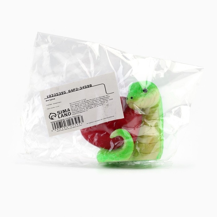 Фигурка 2025 &laquo;Новогодняя коллекция: Змея с монетой&raquo;, 2,7 х 3,5 см