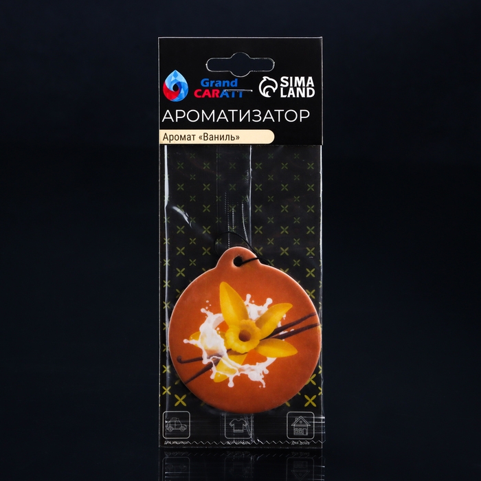 Подарочный набор для внешного ухода за автомобилем Grand Caratt