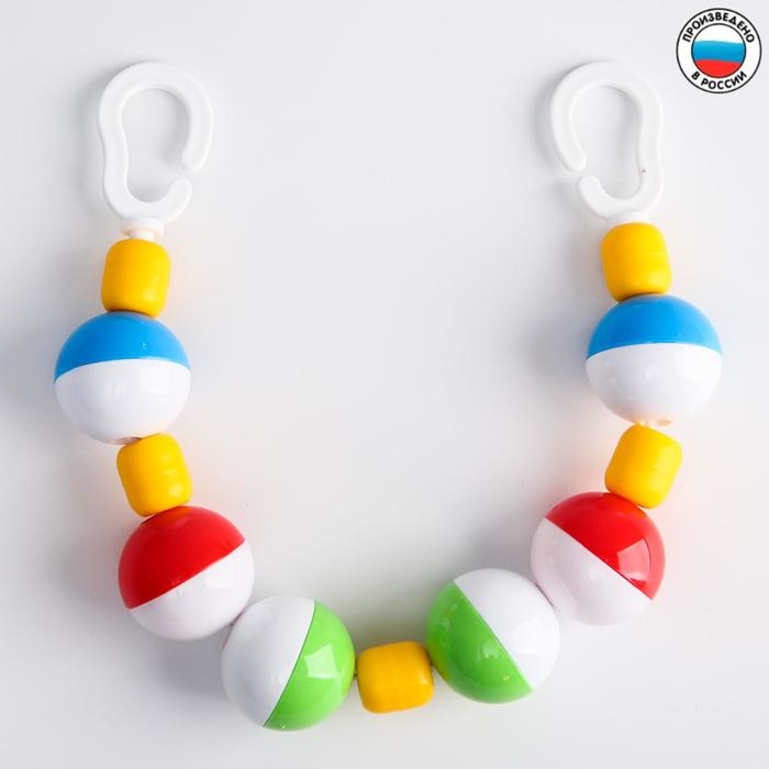 Растяжка на коляску/кроватку &laquo;Аэлита&raquo;, цвет МИКС, Аэлита