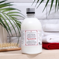 Бальзам Монастырский для волос &laquo;Травяной&raquo;, 500 мл.