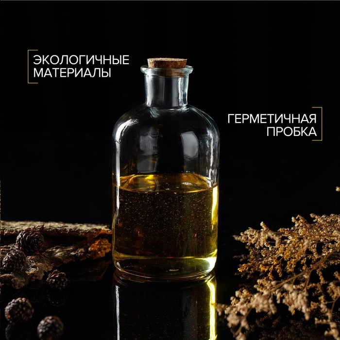 Бутылка стеклянная для соусов и масла с пробковой крышкой Доляна &laquo;Парфе&raquo;, 1,1 л, 10&times;20,5 см