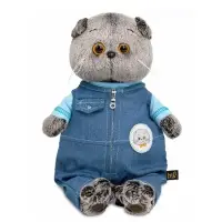 Мягкая игрушка "Кот Басик в комбинезоне "Деним", 22 см Ks22-296