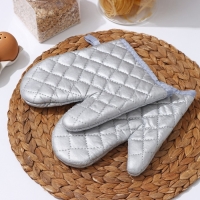 Набор прихваток &laquo;Профи&raquo;, 2 шт, 23&times;17 см, цвет серый