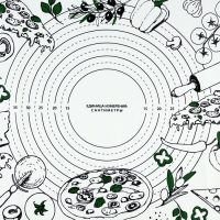 Силиконовой коврик для выпечки &laquo;Pizza time&raquo;, 50 х 70 см