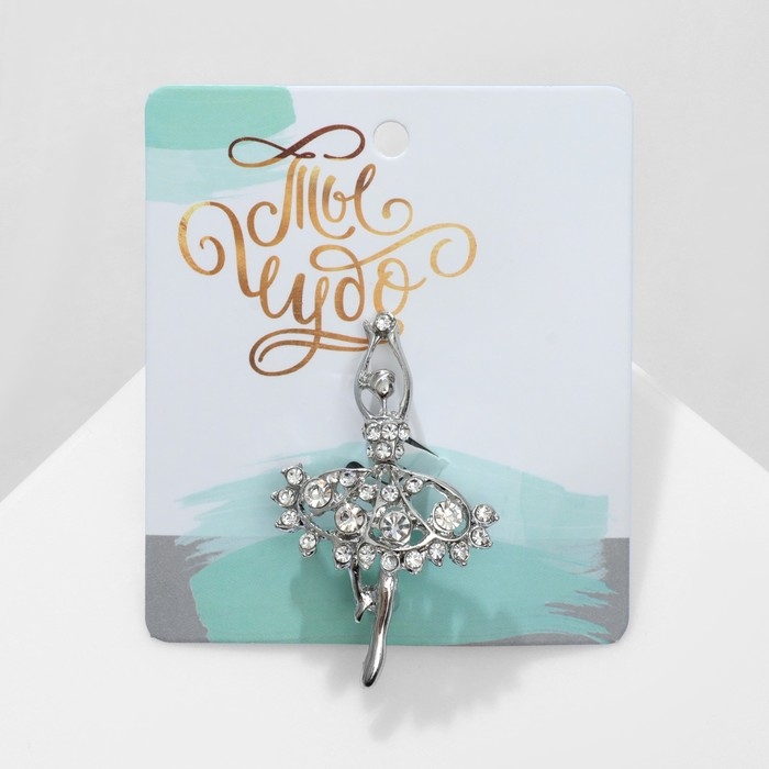 Брошь &laquo;Балерина&raquo; ан лер, цвет белый в серебре