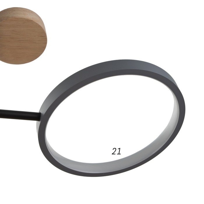 Люстра с ПДУ 2298/7GN LED 156Вт 3000-6000К серый 105х99х15 см BayerLux