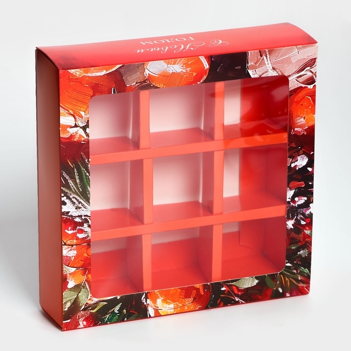 Новый год. Коробка под 9 конфет "Новогодняя", 13,8 х 13,8 х 3,8 , кондитерская упаковка