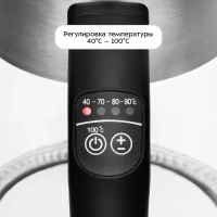 Чайник электрический стеклянный с подсветкой КТ-6107