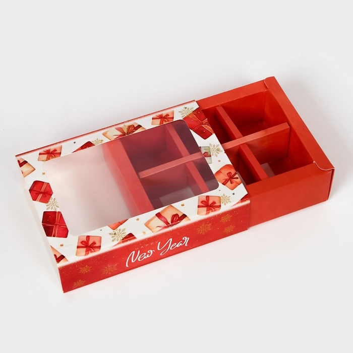 Новый год. Коробка под 6 конфет "Новогодние подарки", 13,7 х 9,8 х 3,8 см, кондитерская упаковка