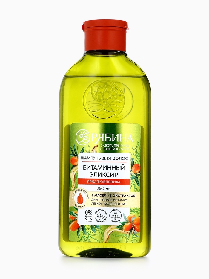 Шампунь для волос, витаминный эликсир, аромат облепихи, 250 мл, Рябина