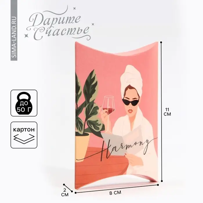 Коробка подарочная складная фигурная, упаковка, &laquo;GIRL&raquo;, 11 х 8 х 2 см