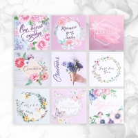 Набор мини-открыток &laquo;Универсальный&raquo;, 20 шт, 7 х 7 см