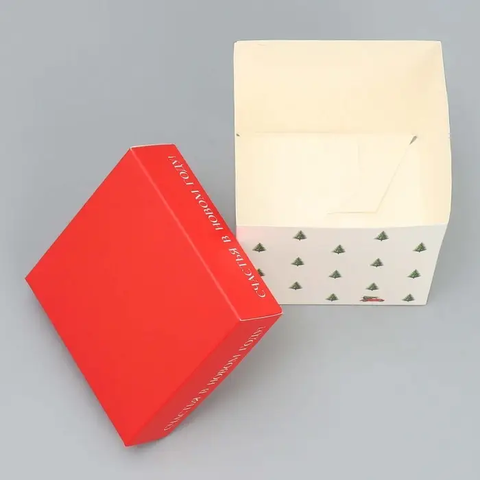 Коробка подарочная новогодняя складная &laquo;Счастья в новом году&raquo;, 10 х 10х 10 см