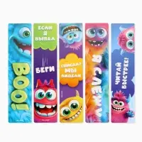 Закладки для книг картонные 5 шт., шпаргалки, Буки Бяки